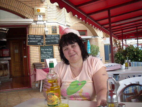 Алла Скоробогатова