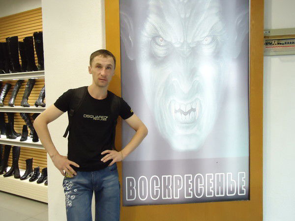 Дмитрий Кильдеев