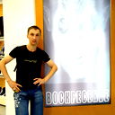 Дмитрий Кильдеев