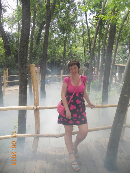 Наталья Лобачёва