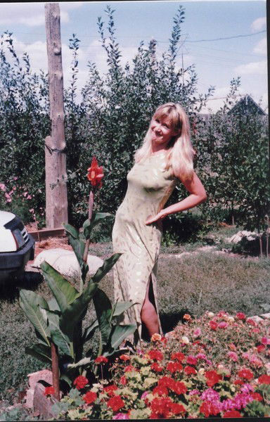 Галина Теслик