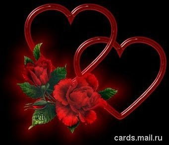 Катюшка !!!!!