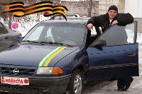 Алексей ;)))))