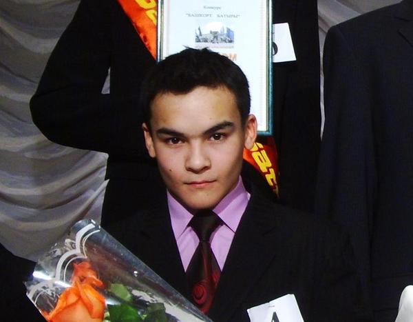 Руслан Валитов