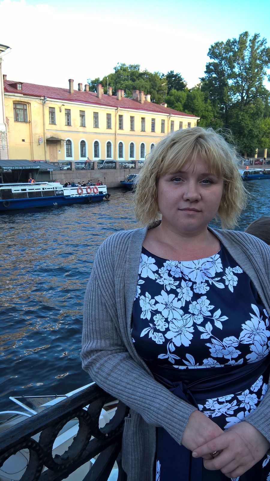 Екатерина Титова