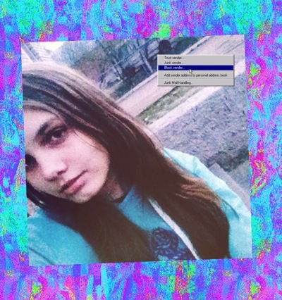 Дарья Мачан