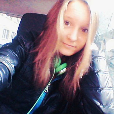 Беата Михальченко