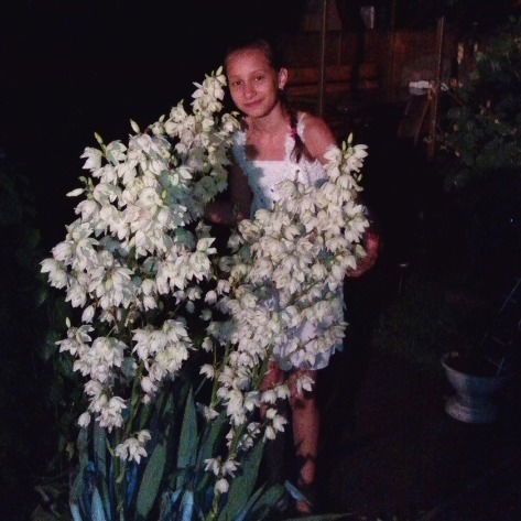 Валерия Куркудым