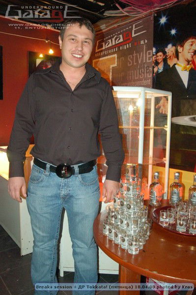 Дмитрий Маслов