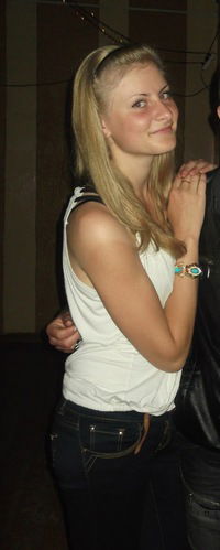 Танюша Будник