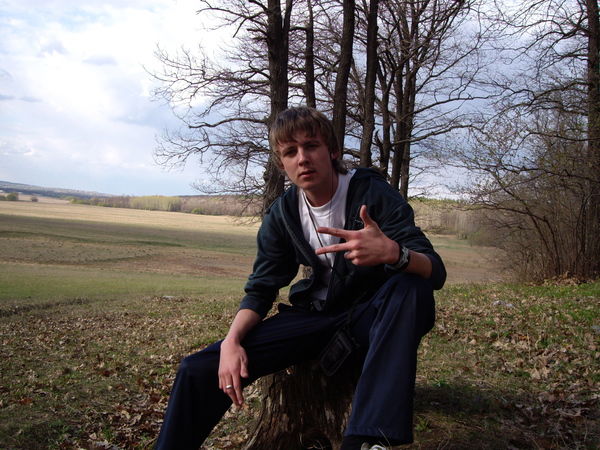 Костик Егоров