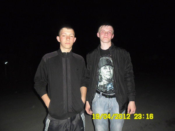 Слава Франковский