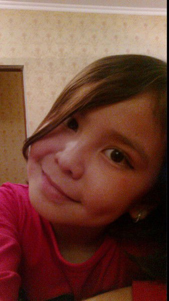 Аружан Амангелдi