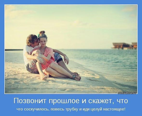 Ангелина ***