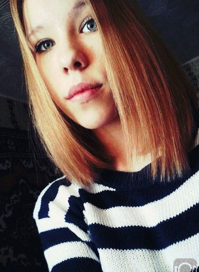 Александра Якушева