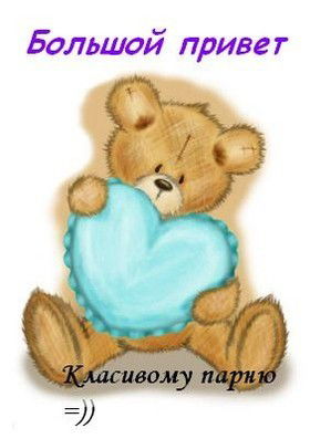 Фатима Султанова (Хасанова)