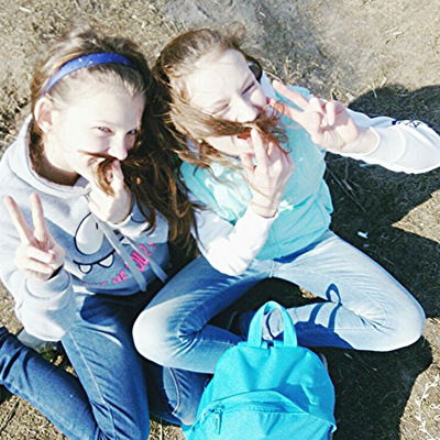 Алина Каминская