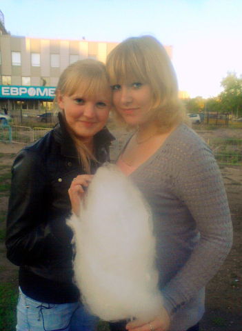 Антонина Климко