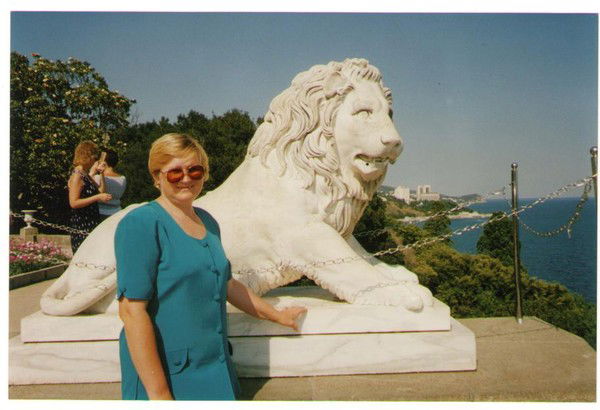 Татьяна Пронина