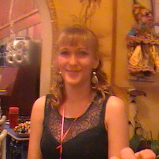 Олеся Подымова(Гук)