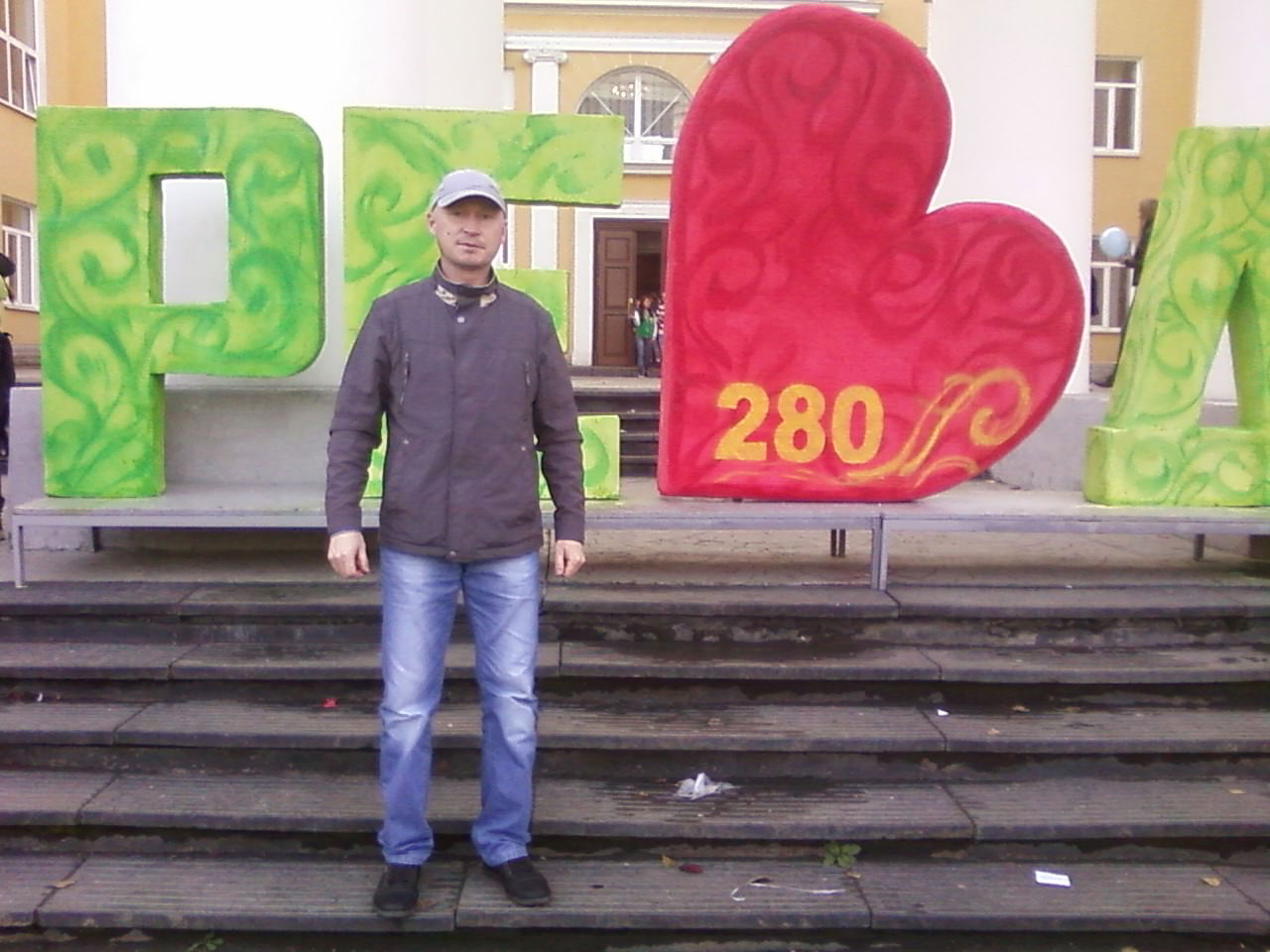 Ринат Салимов