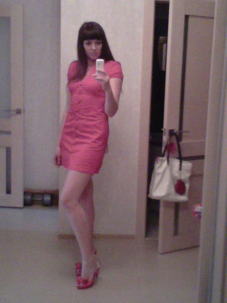 Елена **********