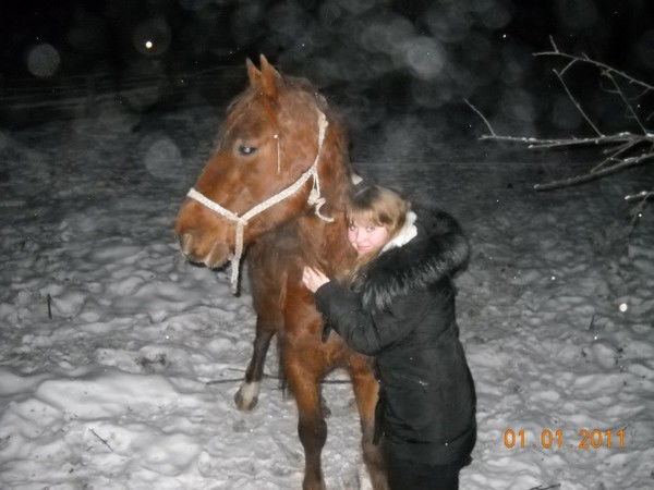 Дарья Егармина