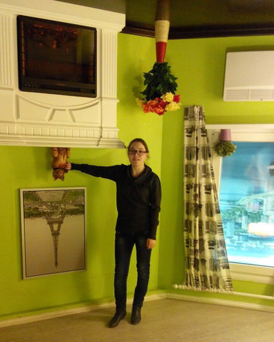 Галия Фахретдинова