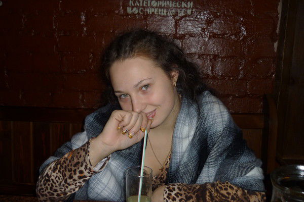 София Газиева