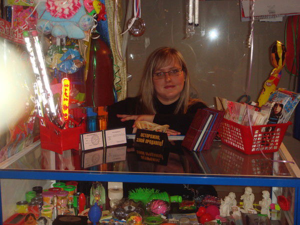 Виктория Прокудина