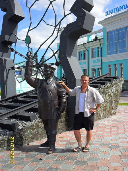 Евгений Лебеденко