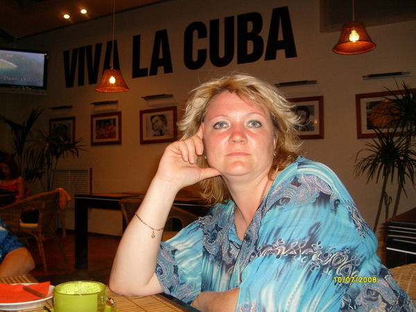 Галина Смирнова