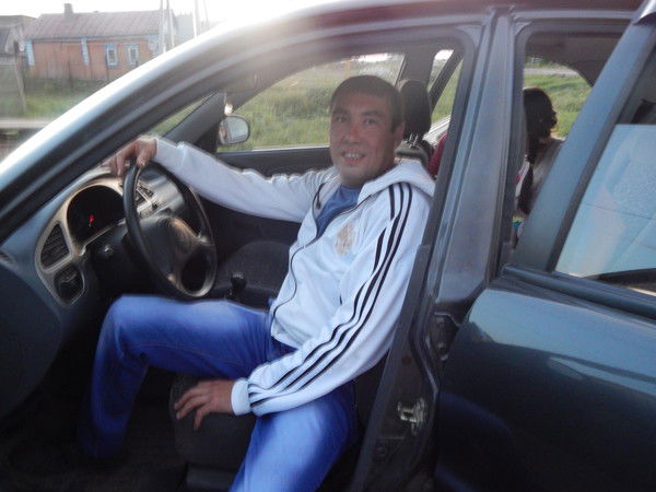 Кирил Кирил