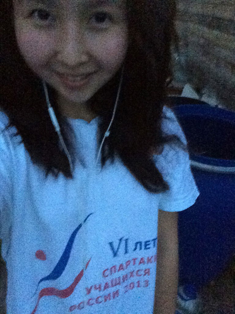 *: Вреденка:*