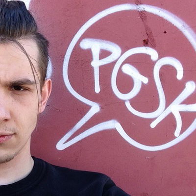 Максим Леденёв