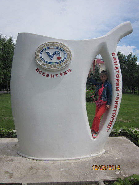 Светлана Воропаева