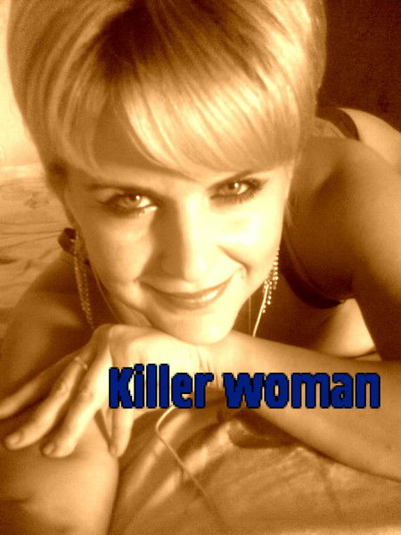 Гадна Порода