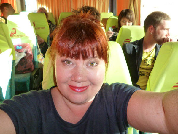 Ирина Анатольевна