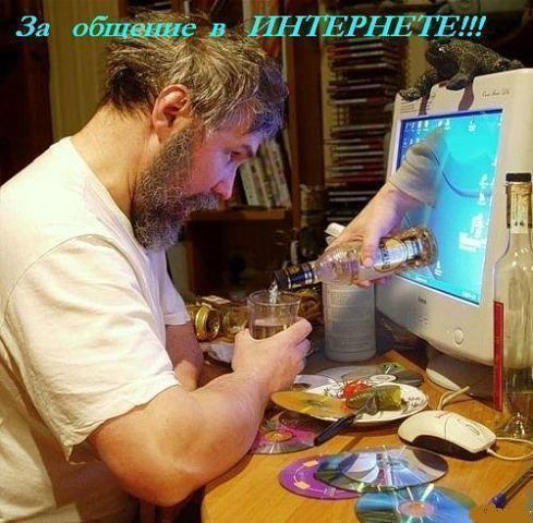 Виктор Виктор