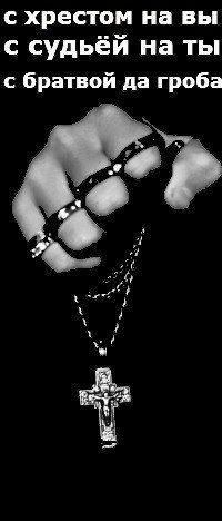 Николай Демьянов