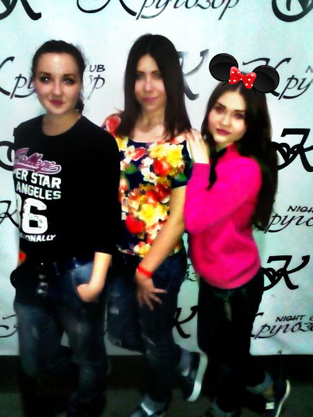 Анастасия Малышева