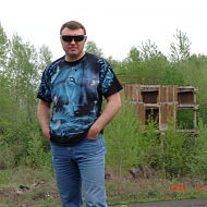 Сергей Филинов