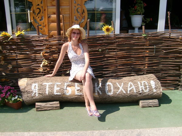 Ольга Елисеева