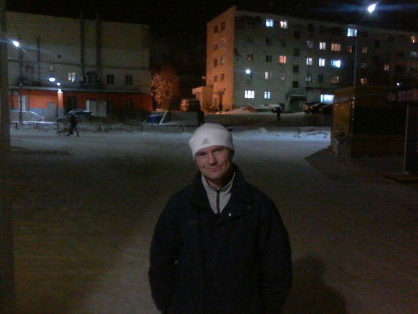 Евгений Евгеньевич