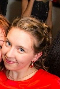 Алия Бикташева