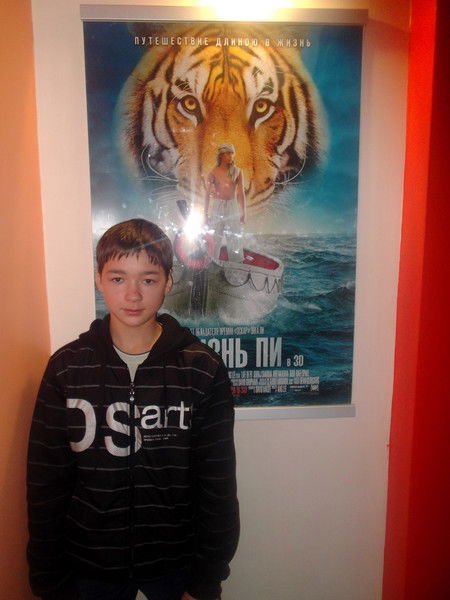 Евгений Казимиров