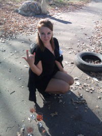 Алена Багно