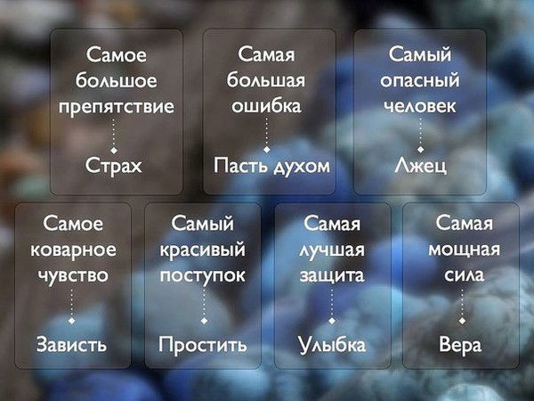 Я Самая Счастливая На Земле