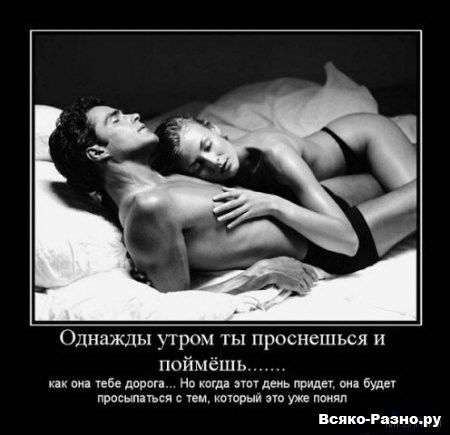 Эльвира Курбанова