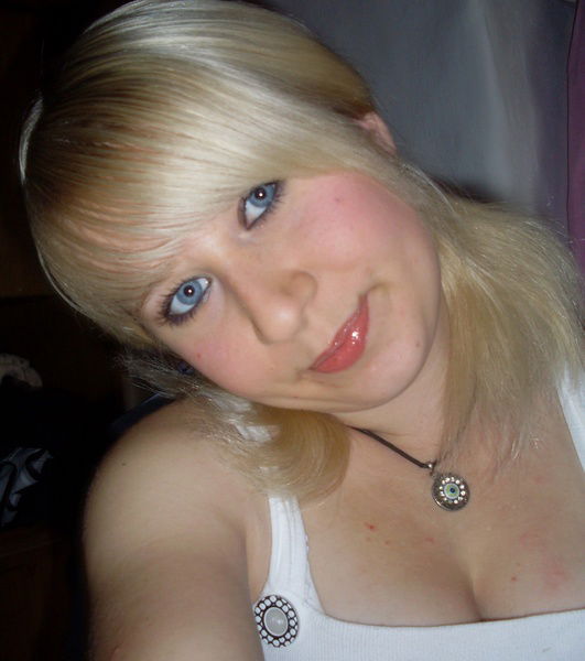 Кристина Ефимова